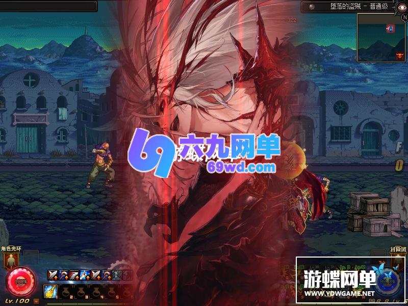 图片[5]-地下城与勇士DNF110级神话10.0真女圣职4职业真女鬼剑真魔枪士巴卡尔-六九网单