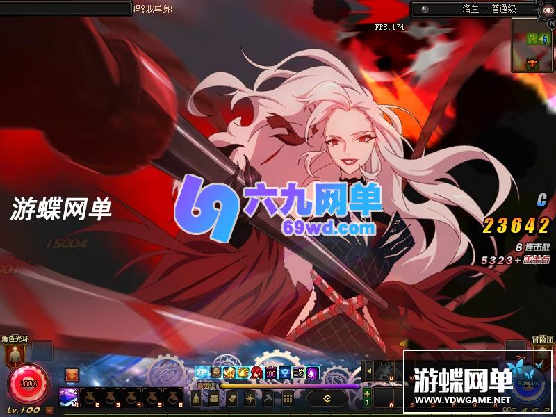 图片[8]-地下城与勇士DNF110级神话10.0真女圣职4职业真女鬼剑真魔枪士巴卡尔-六九网单