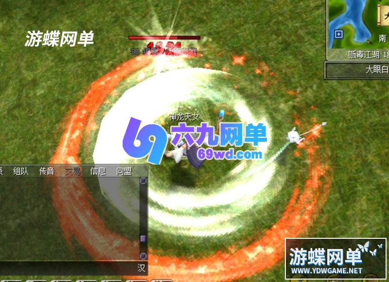 图片[11]-热血江湖19.0单机版第2版13职业梅柳真卢风郎完整任务商城-六九网单
