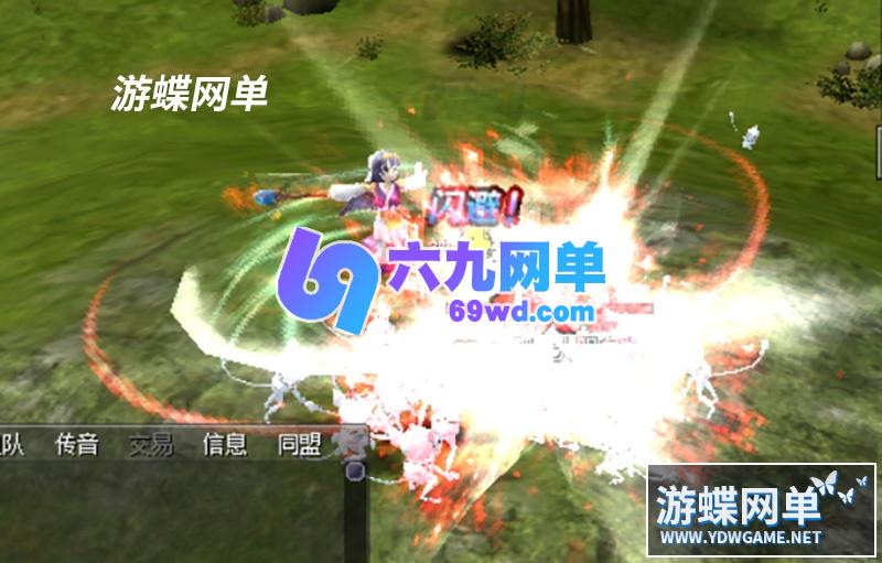图片[12]-热血江湖19.0单机版第2版13职业梅柳真卢风郎完整任务商城-六九网单