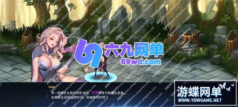 图片[3]-龙之矛手游单机版类DNF横版格斗包含深渊一键无CD可断网-六九网单