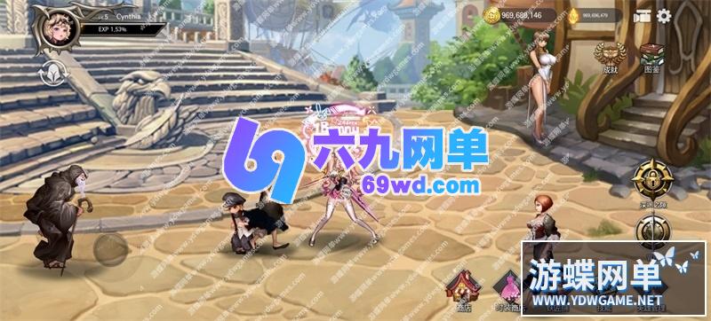 图片[15]-龙之矛手游单机版类DNF横版格斗包含深渊一键无CD可断网-六九网单
