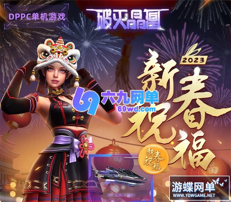图片[3]-反恐精英ol单机版生化大灾变双翼之战csol单机版网游去黑雾AI机器人-六九网单