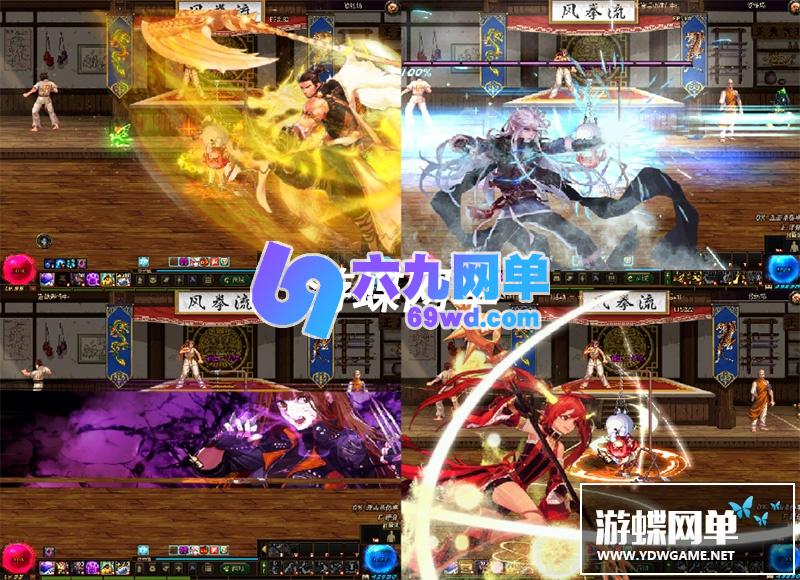 图片[22]-地下城与勇士DNF110级神话10.0真女圣职4职业真女鬼剑真魔枪士巴卡尔-六九网单
