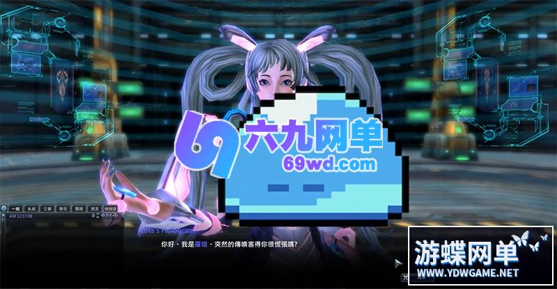图片[4]-女皇之刃7职业单机版3D福利怀旧少女网游镜像一键端汉化版gm工具-六九网单