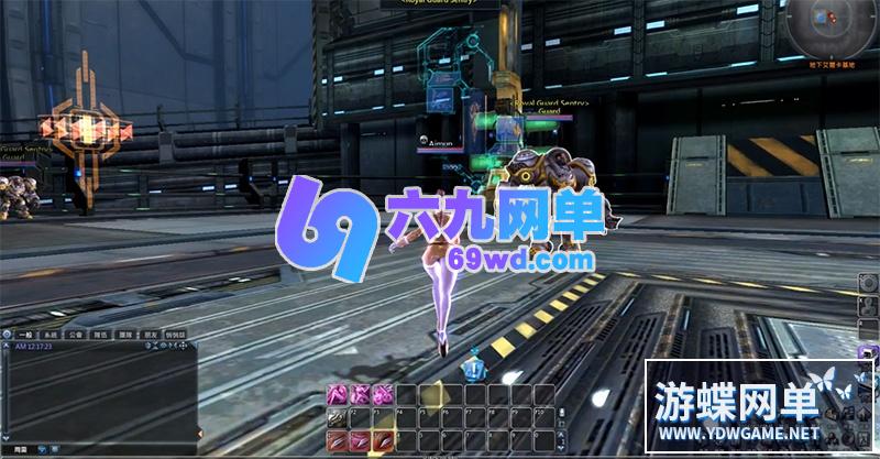 图片[7]-女皇之刃7职业单机版3D福利怀旧少女网游镜像一键端汉化版gm工具-六九网单