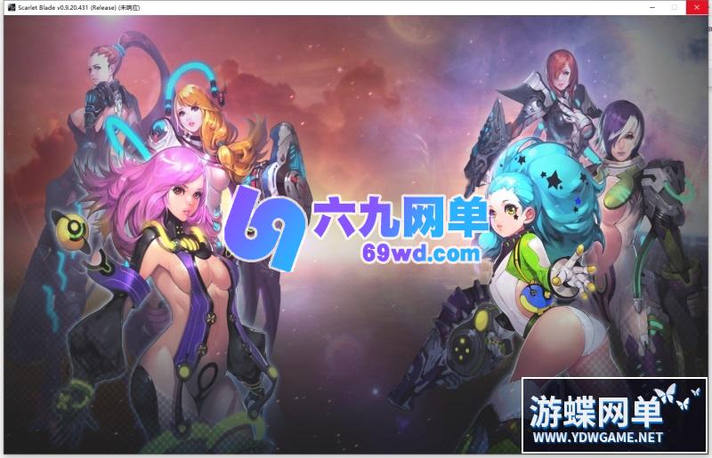 图片[8]-女皇之刃7职业单机版3D福利怀旧少女网游镜像一键端汉化版gm工具-六九网单