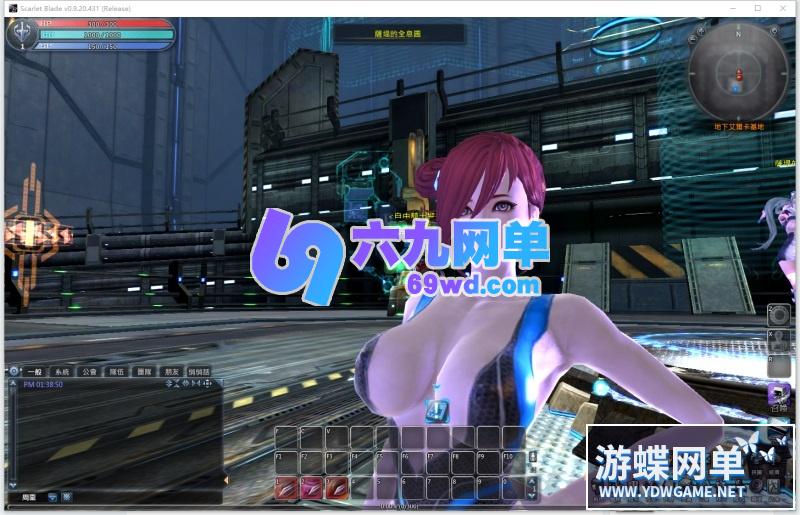 图片[20]-女皇之刃7职业单机版3D福利怀旧少女网游镜像一键端汉化版gm工具-六九网单