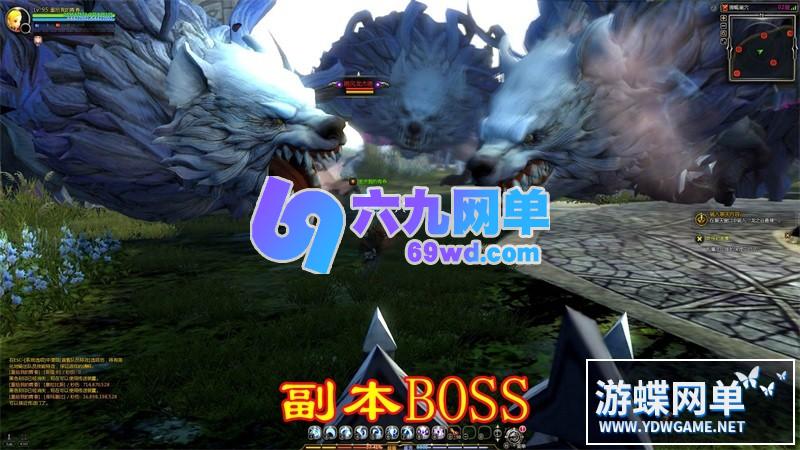 图片[12]-龙之谷556单机版新版100级三觉浪客时装完整任务剧情VM一键端-六九网单