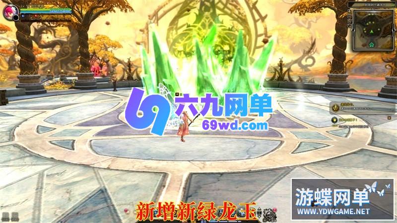 图片[28]-龙之谷556单机版新版100级三觉浪客时装完整任务剧情VM一键端-六九网单