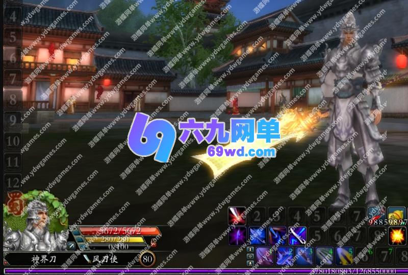 图片[14]-赤壁OL单机版3646第2版仗剑天涯法强新时装饰品密文升级-六九网单
