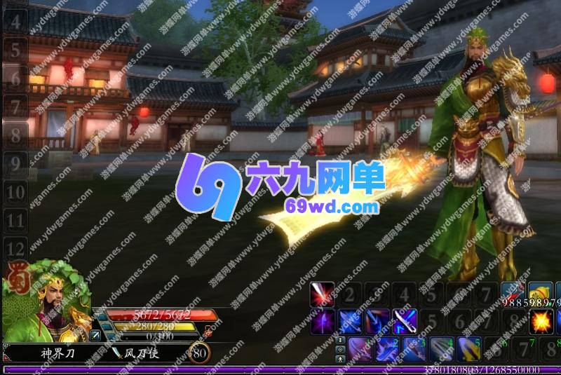 图片[15]-赤壁OL单机版3646第2版仗剑天涯法强新时装饰品密文升级-六九网单