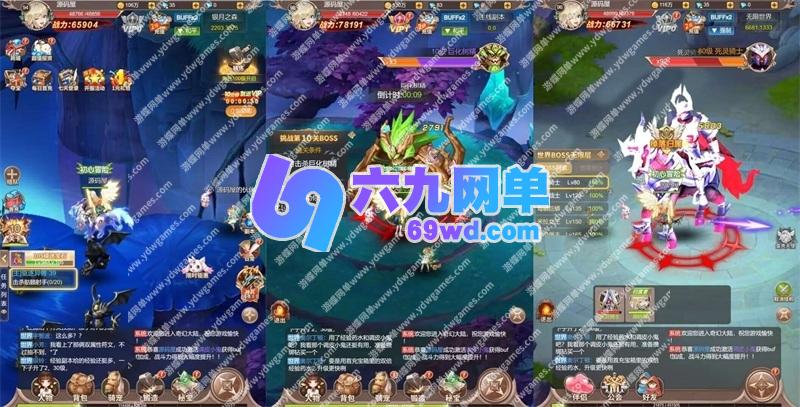 图片[10]-三网梦幻契约H5单机版修复版稀有完整一键镜像端GM后台-六九网单