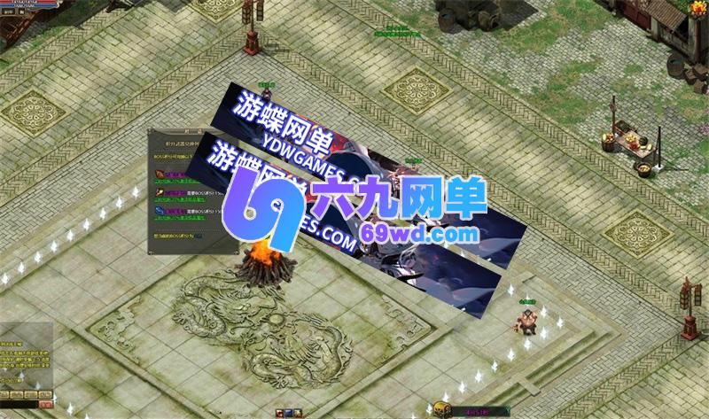 图片[9]-龙城传奇经典网页游戏单机版稀有一键服务端玩法丰富画质高清-六九网单