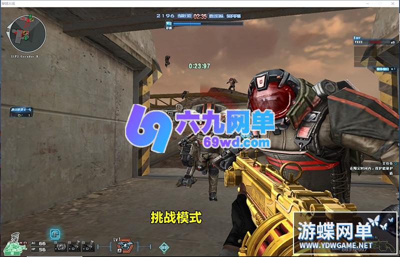 图片[10]-穿越火线CF单机版2.0火线全挑战模式可用生化模式可联机新版梦幻英雄武器-六九网单