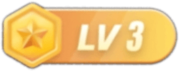 LV3 等级-LV3-六九网单