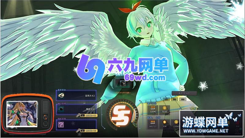 图片[4]-六九网单灵魂武器单机版第二版稀有一键服务端GM网单刷装备物品等-六九网单