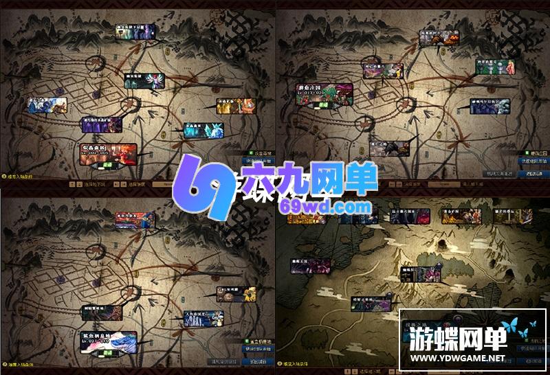 图片[16]-六九网单DNF地下城与勇士单机版真女鬼剑第13版女法师女格斗三觉未央希洛克100级三觉-六九网单
