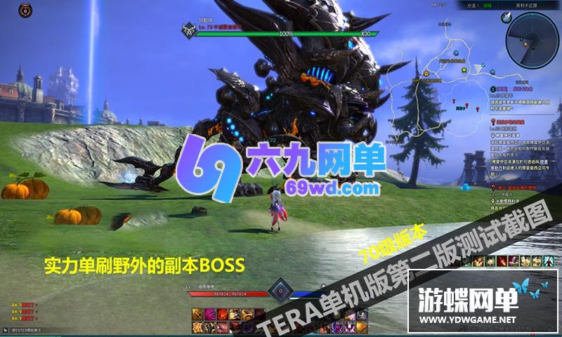 图片[7]-六九网单神谕之战【第二版】TERA单机版70级觉醒完整任务剧情无限CD-六九网单