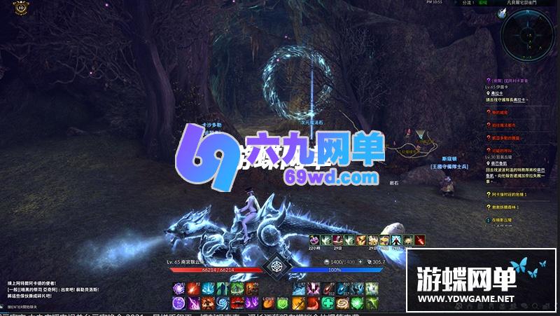 图片[4]-六九网单神谕之战TERA单机版完整任务剧情优化镜像一键端带GM命令-六九网单