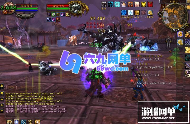 图片[9]-六九网单魔兽世界单机版90级精英战争版高端稀有完整一键端超智能AI机器人陪玩-六九网单