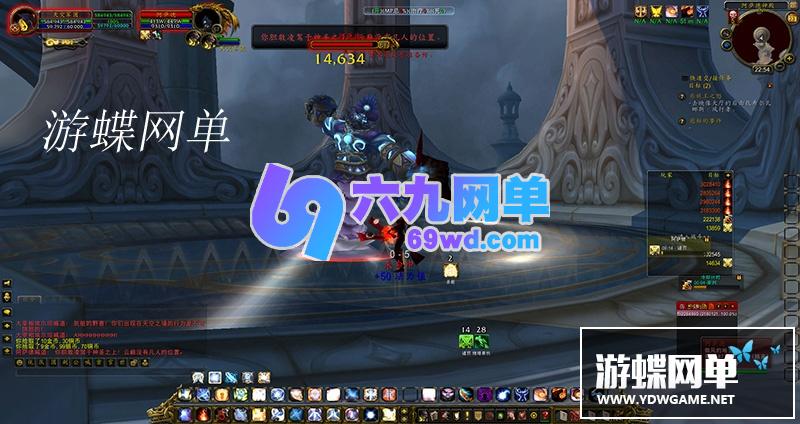 图片[15]-六九网单魔兽世界单机版90级精英战争版高端稀有完整一键端超智能AI机器人陪玩-六九网单