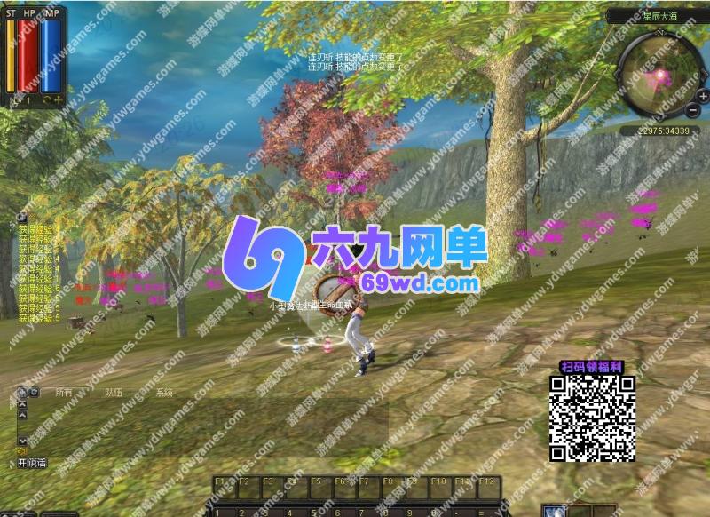 图片[12]-六九网单凯旋OL单机版稀有完整一键服务端GM命令砸12段13段宝石-六九网单