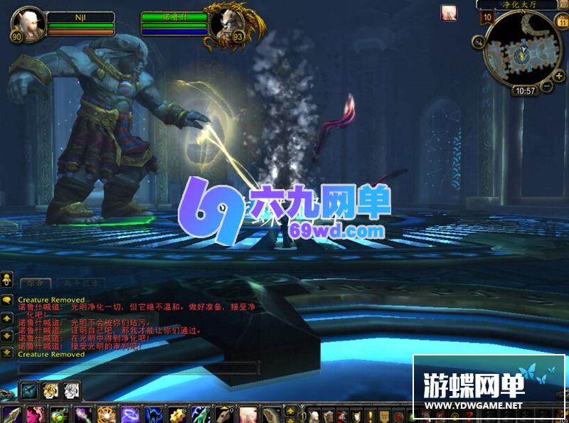图片[17]-六九网单魔兽世界单机版90级精英战争版高端稀有完整一键端超智能AI机器人陪玩-六九网单
