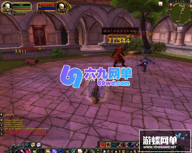 图片[16]-六九网单魔兽世界单机版90级精英战争版高端稀有完整一键端超智能AI机器人陪玩-六九网单