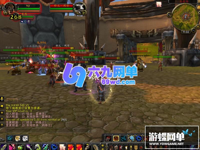 图片[11]-六九网单魔兽世界单机版90级精英战争版高端稀有完整一键端超智能AI机器人陪玩-六九网单