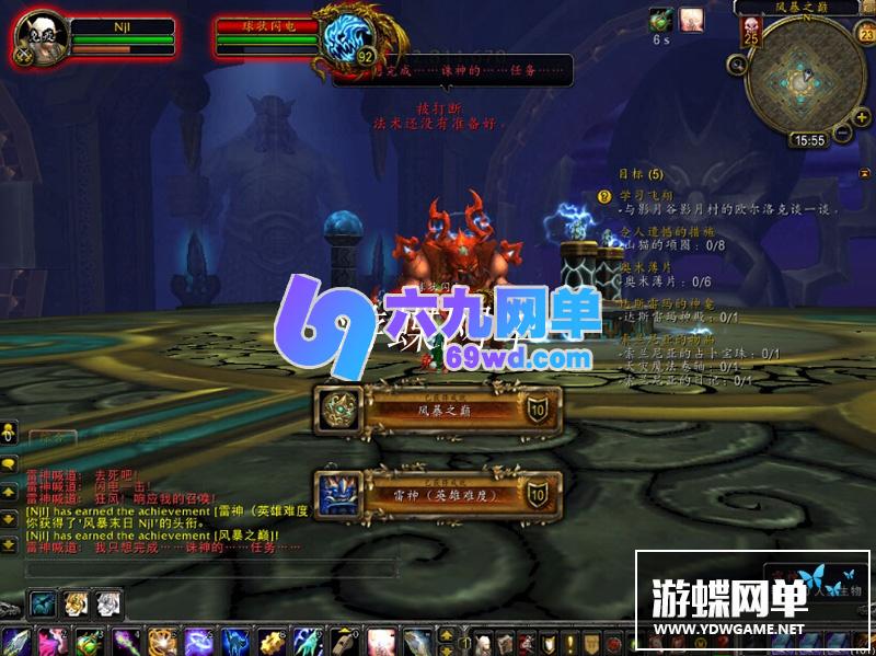 图片[19]-六九网单魔兽世界单机版90级精英战争版高端稀有完整一键端超智能AI机器人陪玩-六九网单