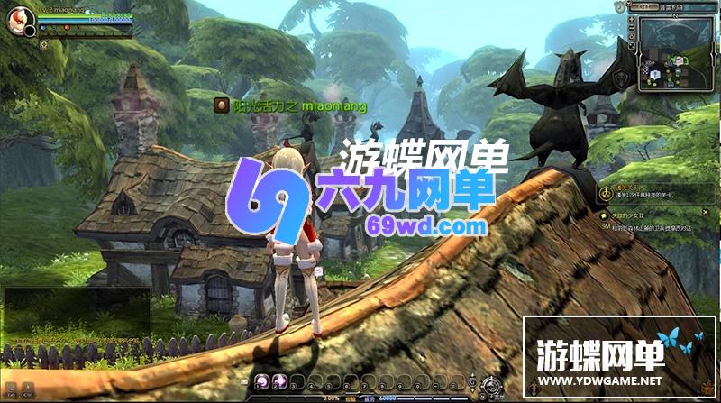图片[14]-六九网单龙之谷V424单机版免虚拟机一键端新职业浪客可转职完整时装GM工具-六九网单
