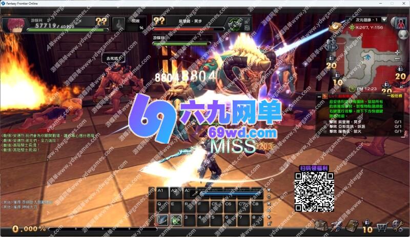 图片[8]-六九网单MMORPG端游幻想神域2单机版决战黑骑士11职业一键端GM-六九网单