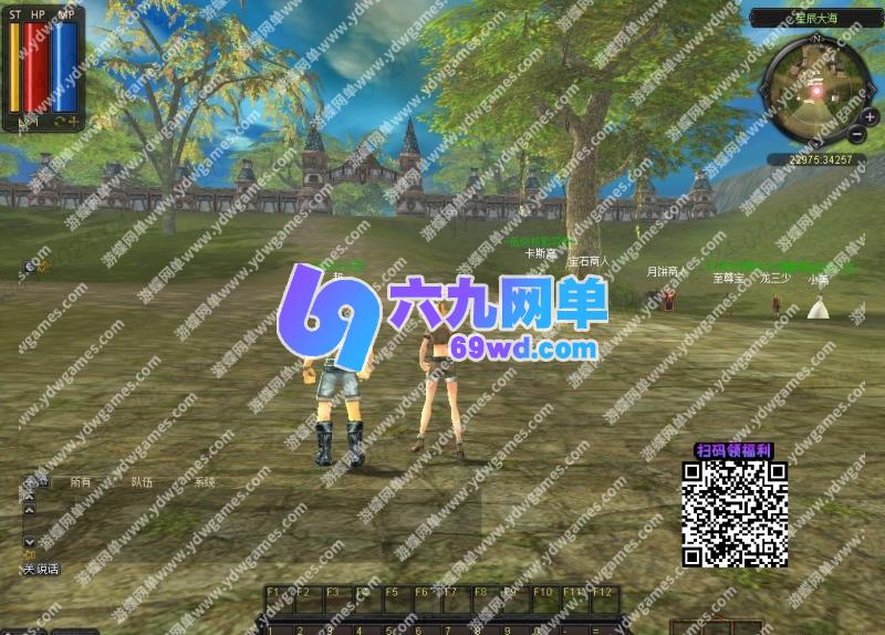 图片[7]-六九网单凯旋OL单机版稀有完整一键服务端GM命令砸12段13段宝石-六九网单