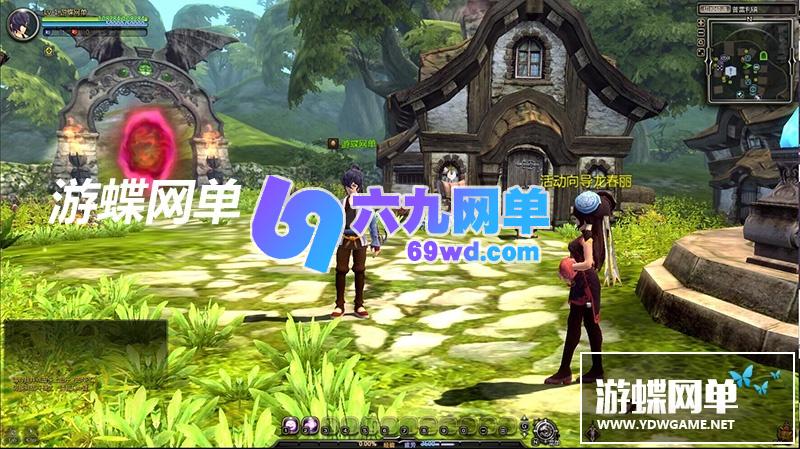 图片[9]-六九网单龙之谷V424单机版免虚拟机一键端新职业浪客可转职完整时装GM工具-六九网单