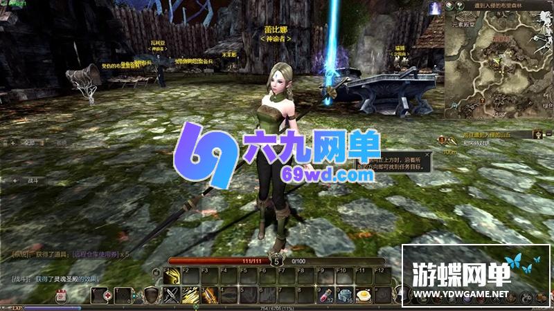 图片[7]-六九网单灵魂回响单机版一键端M魔改版PC电脑单机修复全职业GM工具-六九网单