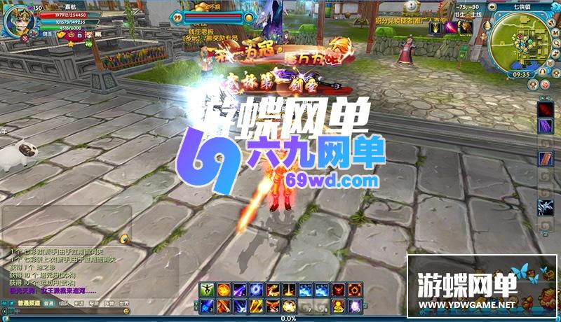 图片[8]-六九网单新武林外传单机版书生端一键端书生第三版飞羽剧情副本GM工具-六九网单
