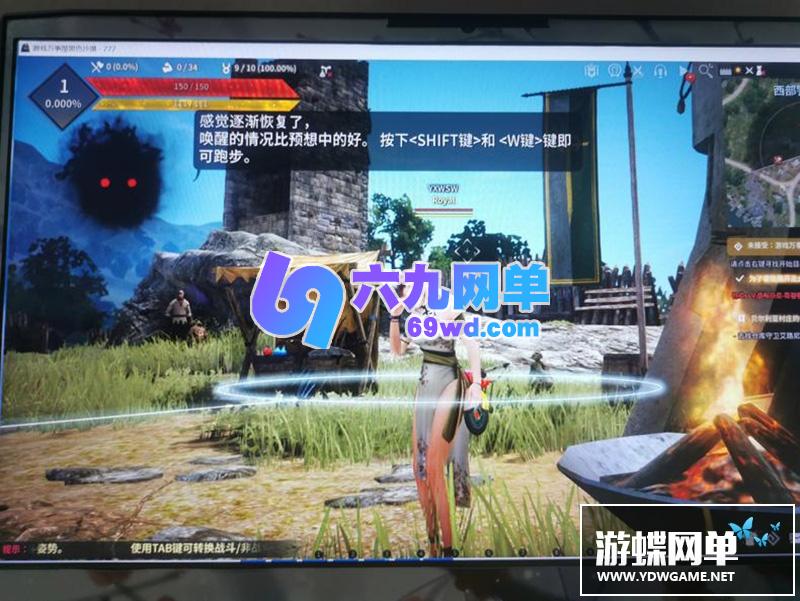 图片[12]-六九网单新版黑色沙漠2100版单机版第二版一键端PC电脑大型中文网游单机版-六九网单