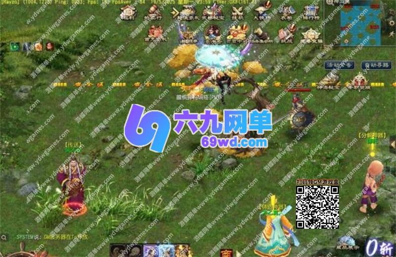 图片[1]-六九网单天晴征服7.5单机版龙拳天下全职业觉醒龙魂神纹元灵百兵谱-六九网单