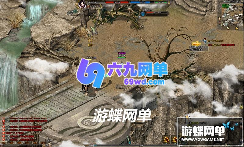 图片[8]-六九网单新剑侠世界2网游单机版完整任务商城GM刷金钱等级装备物品-六九网单