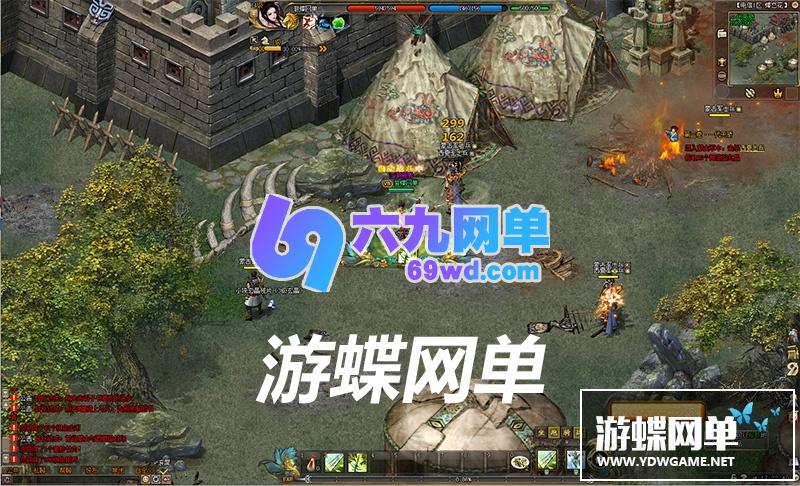 图片[12]-六九网单新剑侠世界2网游单机版完整任务商城GM刷金钱等级装备物品-六九网单