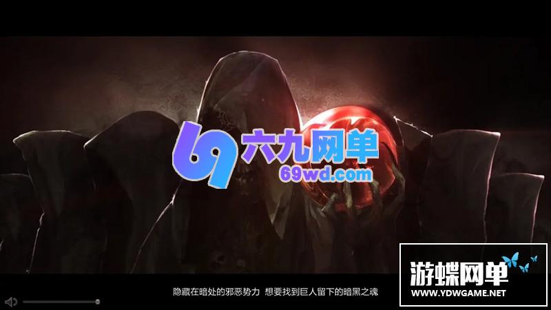 图片[6]-六九网单灵魂回响单机版一键端M魔改版PC电脑单机修复全职业GM工具-六九网单