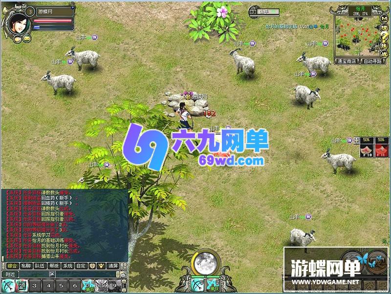 图片[8]-六九网单天地ol单机版暇月战歌怀旧一键稀有服务端镜像端GM网单-六九网单