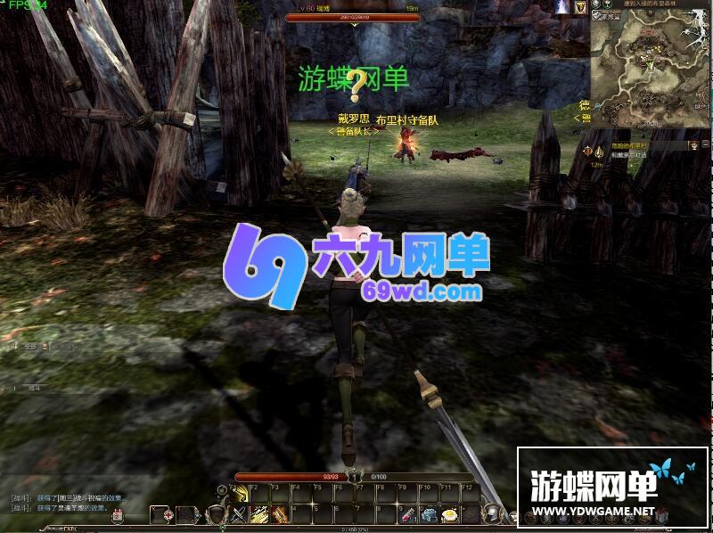 图片[7]-六九网单3D网络游戏灵魂回响单机版视频教程GM刷灵魂币金币物品装备-六九网单