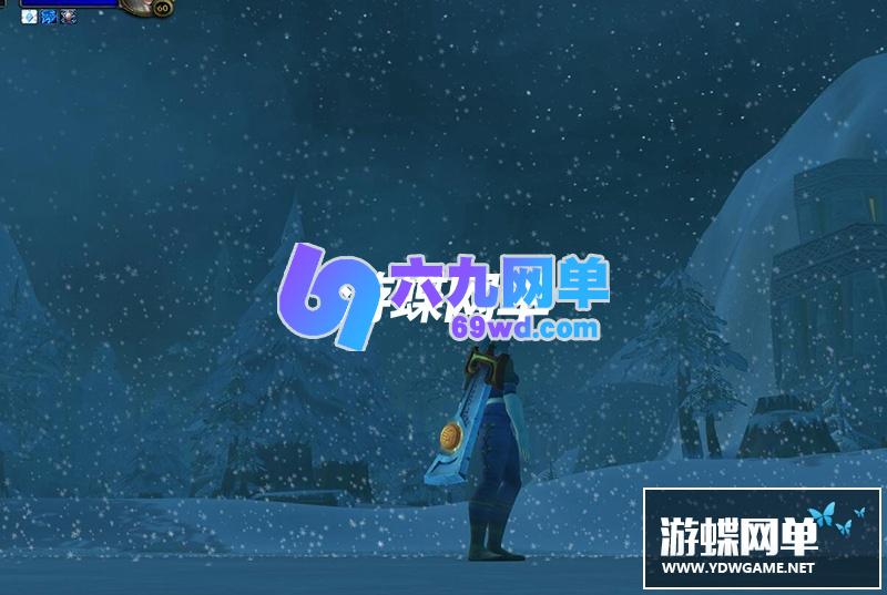 图片[20]-六九网单60级单机版AI机器人陪玩大型电脑PC单机魔兽世界-六九网单