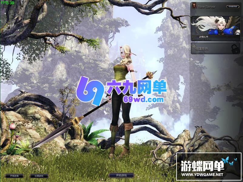 图片[1]-六九网单3D网络游戏灵魂回响单机版视频教程GM刷灵魂币金币物品装备-六九网单