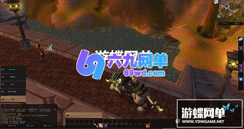 图片[21]-六九网单60级单机版AI机器人陪玩大型电脑PC单机魔兽世界-六九网单