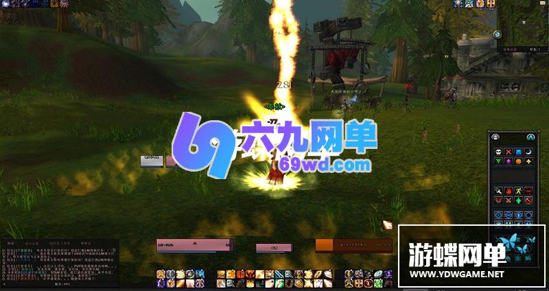 图片[10]-六九网单60级单机版AI机器人陪玩大型电脑PC单机魔兽世界-六九网单