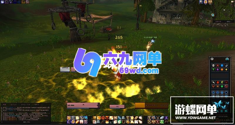 图片[8]-六九网单60级单机版AI机器人陪玩大型电脑PC单机魔兽世界-六九网单
