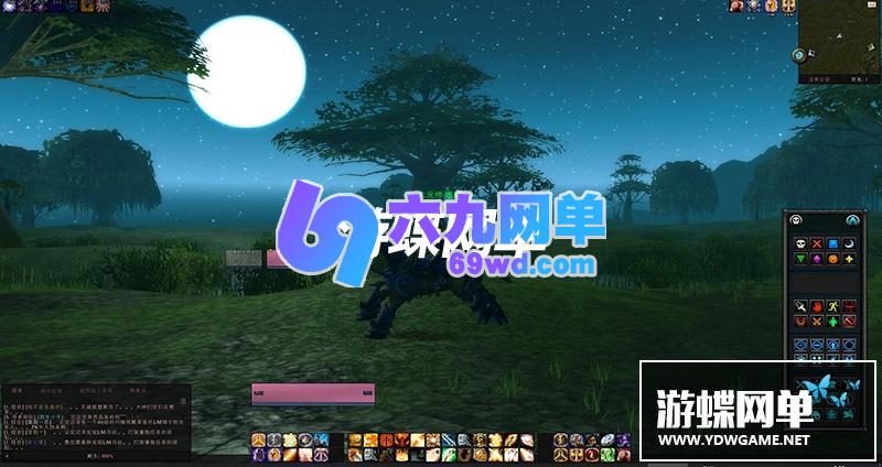 图片[5]-六九网单60级单机版AI机器人陪玩大型电脑PC单机魔兽世界-六九网单